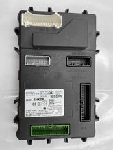 Load image into Gallery viewer, Computer INFINITI Q50 2016 - NW338272