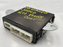 Load image into Gallery viewer, NETWORK CONTROL MODULE COMPUTER GS300 GS350 GS430 GS450H 06-07 - NW348605