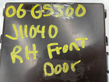 Load image into Gallery viewer, NETWORK CONTROL MODULE COMPUTER GS300 GS350 GS430 GS450H 06-07 - NW348605