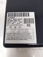 Load image into Gallery viewer, Computer Hyundai Sonata 2015 - NW32368