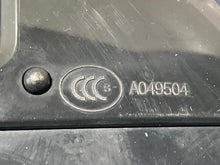 Load image into Gallery viewer, Side View Door Mirror Jaguar XF 2016 - NW394849