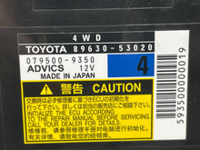 Load image into Gallery viewer, Computer LEXUS IS250 2009 - NW393634