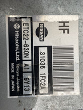 Load image into Gallery viewer, TRANSMISSION CONTROL MODULE COMPUTER Nissan Cube 2010 10 - NW31132