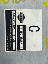 Load image into Gallery viewer, TRANSFER CASE CONTROL MODULE COMPUTER EX35 EX37 QX50 11-15 - NW31175