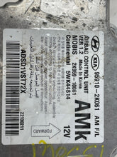 Load image into Gallery viewer, Computer Kia Soul 2013 - NW33423