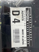 Load image into Gallery viewer, CRUISE CONTROL MODULE COMPUTER GS300 GS350 GS430 2006-2011 - NW33787