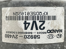 Load image into Gallery viewer, ABS Pump Hyundai Veloster 2016 - NW391661