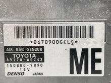 Load image into Gallery viewer, Computer LEXUS GX470 2006 - NW393654
