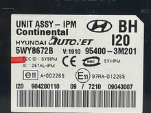 Load image into Gallery viewer, Computer Hyundai Genesis 2009 - NW32226