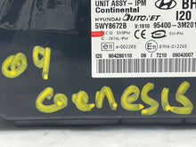 Load image into Gallery viewer, Computer Hyundai Genesis 2009 - NW32226