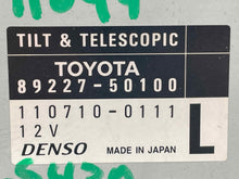 Load image into Gallery viewer, Computer LEXUS LS430 2003 - NW33663