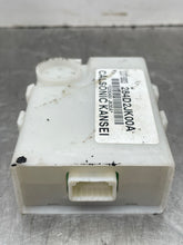 Load image into Gallery viewer, BODY CONTROL MODULE COMPUTER JX35 M35H M37 M56 Q70 QX60 11-18 - NW420215
