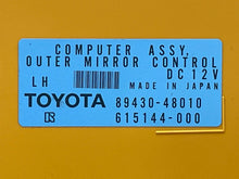 Load image into Gallery viewer, Computer LEXUS RX400H 2008 - NW426357