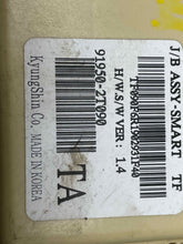 Load image into Gallery viewer, BODY CONTROL MODULE BCM COMPUTER Kia Optima 11 12 13 - NW433025