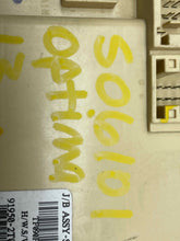 Load image into Gallery viewer, BODY CONTROL MODULE BCM COMPUTER Kia Optima 11 12 13 - NW433025