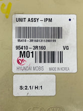 Load image into Gallery viewer, BODY CONTROL MODULE BCM COMPUTER Kia Cadenza 14 15 16 - NW33366