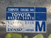 Load image into Gallery viewer, RADIATOR FAN ASSEMBLY Lexus GS350 07 08 09 10 11 - NW453178