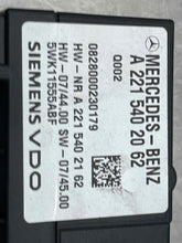 Load image into Gallery viewer, FUEL PUMP CONTROL MODULE COMPUTER E350 C230 C250 C300 C350 C63 08-11 - NW460332