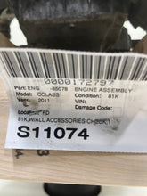 Load image into Gallery viewer, ENGINE MOTOR Mercedes-Benz C300 2011 11 - NW474962