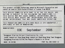 Load image into Gallery viewer, CD PLAYER Infiniti M35 M45 2006 06 2007 07 - NW486077