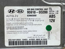 Load image into Gallery viewer, Computer Hyundai Tucson 2016 - NW505537