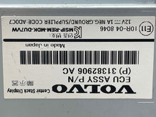 Load image into Gallery viewer, Info-Gps Screen VOLVO 70 SERIES 2015 - NW505719