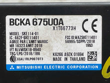 Load image into Gallery viewer, Computer Mazda 3 2020 - NW517034