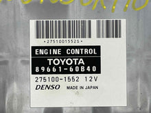 Load image into Gallery viewer, ECU ECM Computer LEXUS GX470 2005 - NW519517