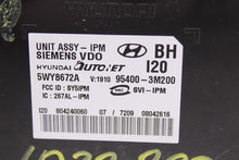 Load image into Gallery viewer, THEFT CONTROL MODULE COMPUTER Hyundai Genesis 2009 09 - 1022293