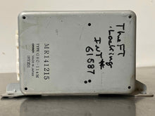 Load image into Gallery viewer, Computer Mitsubishi 3000GT 1994 - NW36661