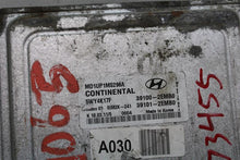 Load image into Gallery viewer, ECU ECM COMPUTER Hyundai Elantra 2011 11 - 1073455