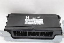 Load image into Gallery viewer, Theft locking module Legacy 2008 08 2009 09 - 1079957