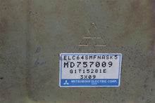 Load image into Gallery viewer, TRANSMISSION COMPUTER MITSUBISHI GALANT 1994 1995 - 1080998