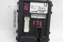 Load image into Gallery viewer, BODY CONTROL Computer Rogue 2010 10 2011 11 2012 12 2013 13 - 1087240