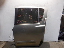 Load image into Gallery viewer, REAR DOOR Armada 2004 04 2005 05 2006 06 07 08 09 - 13 Left - 1094211