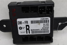 Load image into Gallery viewer, MISCELLANEOUS COMPUTER Maserati Quattropo 2014 14 MATCH NUMBER - 1096990