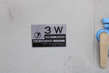 Load image into Gallery viewer, ECU ECM COMPUTER Subaru impreza 1997 97 2.2L - 1102854