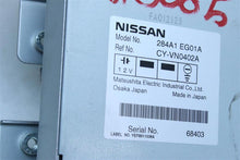 Load image into Gallery viewer, REAR VIEW CAMERA CONTROL MODULE COMPUTER M35 M45 2006 06 2007 07 - 1107017