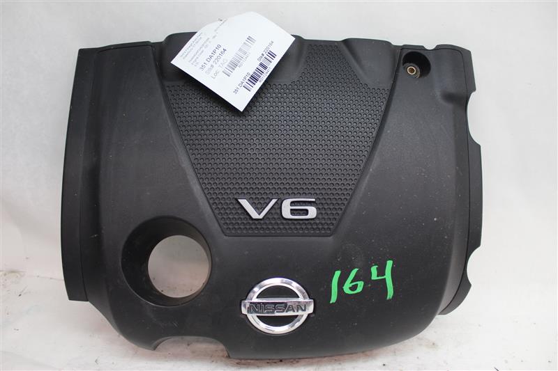 PLASTIC ENGINE COVER Nissan Maxima 2010 10 1124411 Tom's Foreign