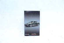Load image into Gallery viewer, OWNERS MANUAL Acura TL 2012 12 - 1125069