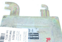 Load image into Gallery viewer, ECU ECM COMPUTER Subaru XT Coupe 1988 88 - 1132884