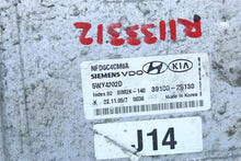 Load image into Gallery viewer, ECU ECM COMPUTER Hyundai Sonata 2006 06 2007 07 - 1133312
