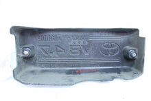 Load image into Gallery viewer, PLASTIC ENGINE COVER Toyota 4 Runner 2005 05 - 1138991