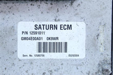 Load image into Gallery viewer, ECU ECM COMPUTER Cobalt Malibu Pursuit Ion 2004 04 2005 05 - 1144362