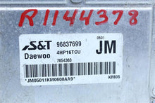 Load image into Gallery viewer, ECU ECM COMPUTER Suzuki Forenza Reno 2008 08 - 1144378