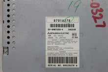 Load image into Gallery viewer, SATELLITE RECEIVER Mitsubishi Lancer Outlander 2008 08 - 1145445