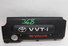 Load image into Gallery viewer, PLASTIC ENGINE COVER Toyota Rav4 2007 07 - 1150225