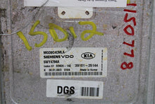 Load image into Gallery viewer, ECU ECM COMPUTER Optima Magentis 2006 06 2007 07 2008 08 Auto - 1150778