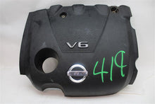 Load image into Gallery viewer, PLASTIC ENGINE COVER Nissan Maxima 2009 09 - 1156730