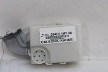 Load image into Gallery viewer, THEFT CONTROL MODULE COMPUTER Infiniti Q50 Q60 16 17 18 19 - 1168613